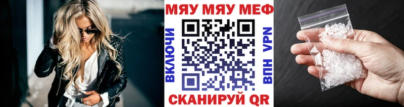 Купить ГАШИШ  NBOMe  Меф  Каменск-Уральский