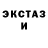 Ecstasy louis Vuitton Larz Benchley
