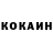 АМФЕТАМИН 97% Thomas Mikeal