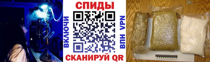 БУТИРАТ Butirat  Купить закладки  Каменск-Уральский 