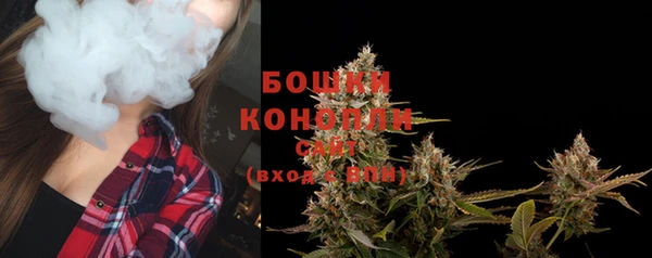кокаин VHQ Мегион