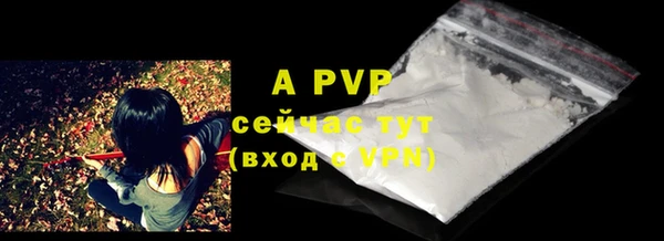 кокаин VHQ Мегион