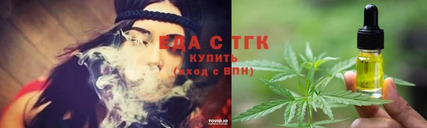 кокаин VHQ Мегион
