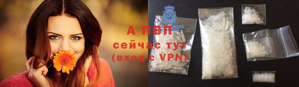 кокаин VHQ Мегион