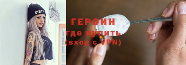 ALPHA PVP Михайлов