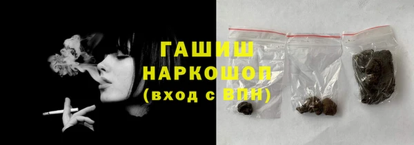 кокаин VHQ Мегион