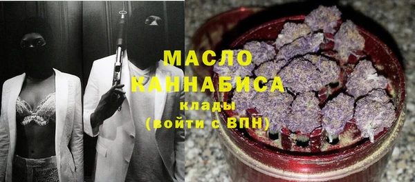 спайс Медвежьегорск