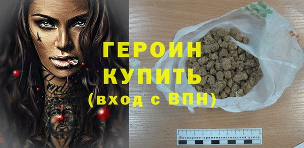 спайс Медвежьегорск