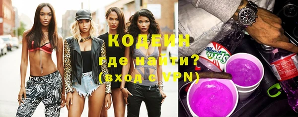 кокаин VHQ Мегион