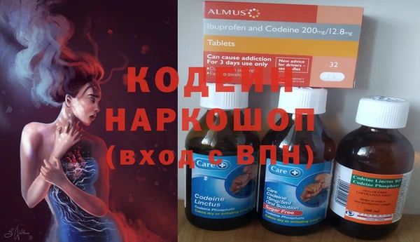 кокаин VHQ Мегион