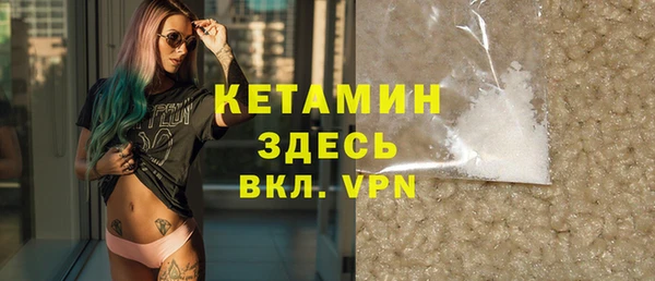 кокаин VHQ Мегион