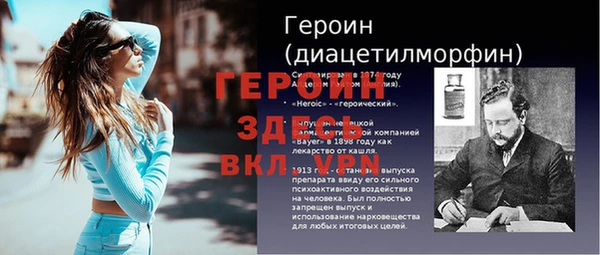 кокаин VHQ Мегион