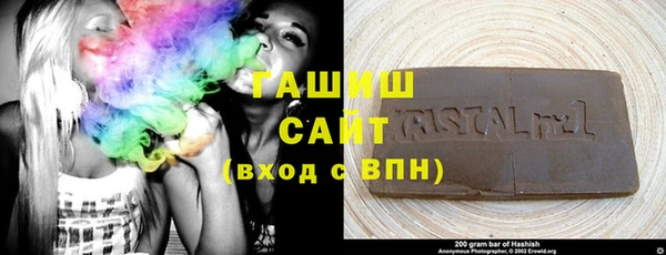 кокаин VHQ Мегион