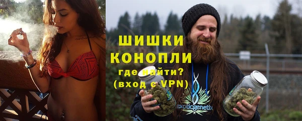 спайс Медвежьегорск