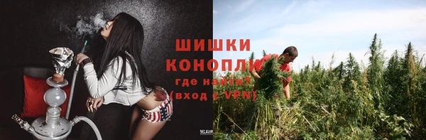 кокаин VHQ Мегион