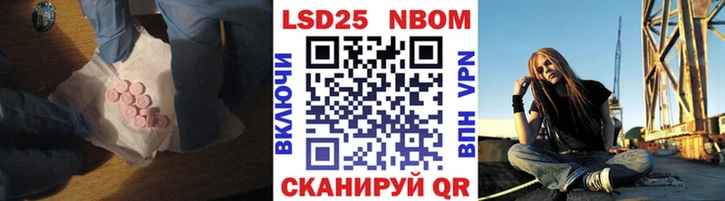 Купить закладки  Каменск-Уральский  Лсд 25 экстази ecstasy 